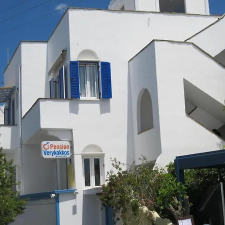 Verykokkos I Apartment Naxos City